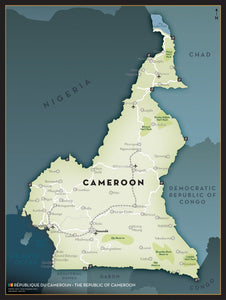 Cameroon Executive Style Wall Map