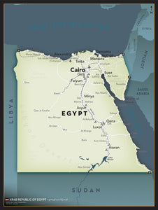 Egypt Executive Style Wall Map