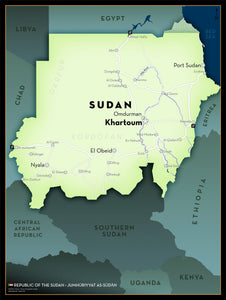 Sudan Executive Style Wall Map