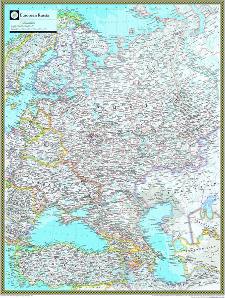 National Geographic European Russia Wall Map Maps.com