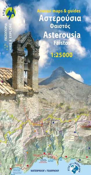 Asterousia - Phaistos (1:25 000) Hiking Map Anavasi Editions