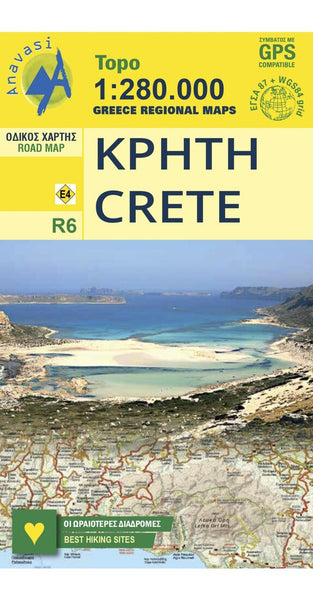 Crete (1:280 000) Road Map Anavasi Editions