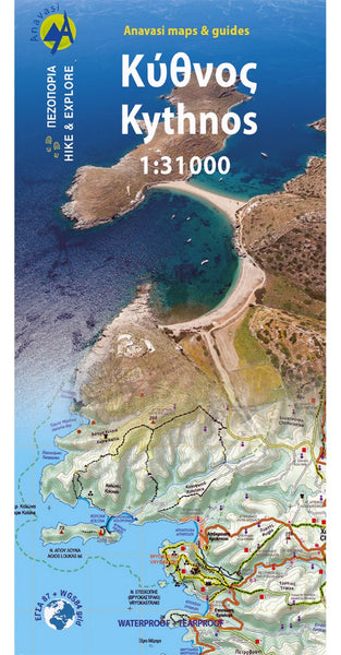 Kythnos (1:31 000) Hiking Map Anavasi Editions