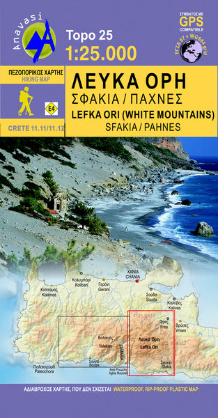 Lefka Ori Sfakia - Pahnes (1:25 000) Anavasi Editions
