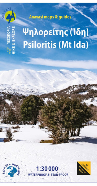 Psiloreitis (Mt Idha) (1:30 000) Hiking Map Anavasi Editions