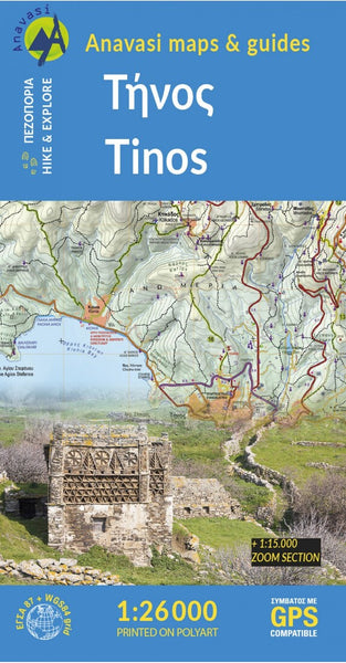 Tinos (1:27 000) Hiking Map Anavasi Editions