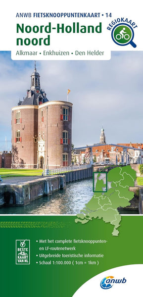 Noord-Holland Noord : Netherlands 1:100,000 cycling map #14 ANWB Media (Firm)
