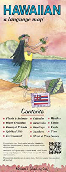 HAWAIIAN a language map® Bilingual Books