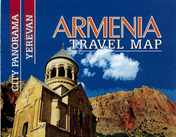 Small Armenia Travel Map with Yerevan City Panorama Collage Ltd.