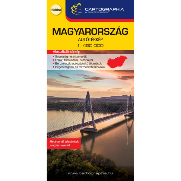 HUNGARY Extra road map (hard cover + index booklet) Cartographia