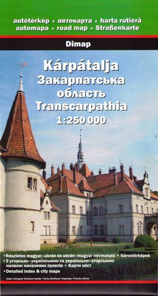 Kárpátalja = Transcarpathia 2016/2017 Road Map Dimap Bt