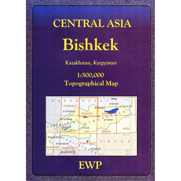 Central Asia : Bishkek EWP Publications