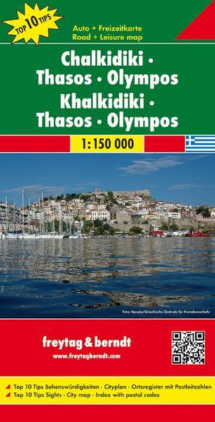 Chalkidiki - Thasos - Olympos, road map 1:150,000 Freytag & Berndt