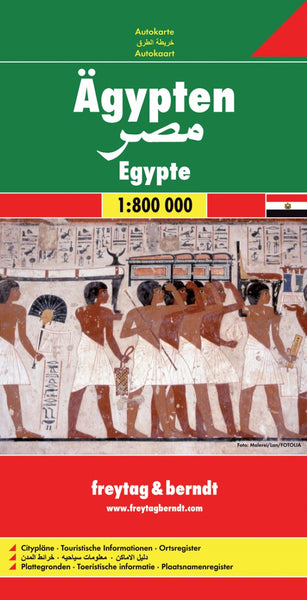 Egypt Road Map Freytag & Berndt