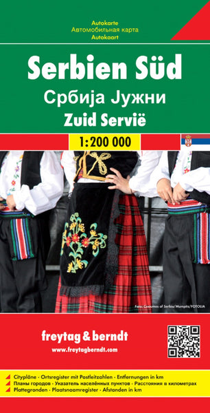 Serbia South, road map 1:200,000 Freytag & Berndt