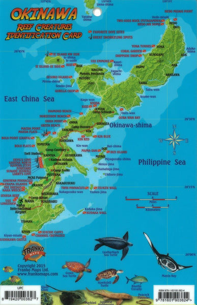 Franko's Okinawa : Japan : dive map & reef creatures identification guide Frankos Maps Ltd.