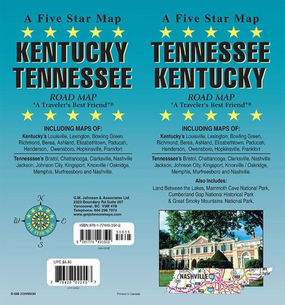 Kentucky / Tennessee State Map Five Star Maps Inc