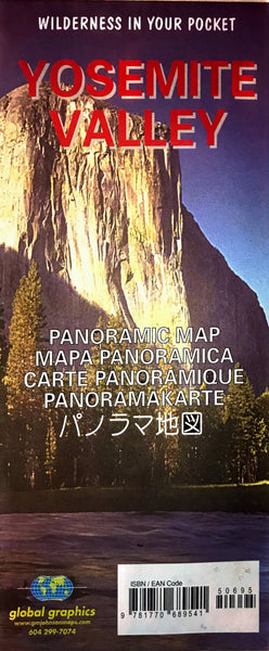 Yosemite Valley Travel Map Global Graphics