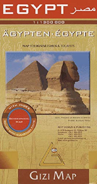 Egypt 1:1,300,000 geographical map (flat) GiziMap