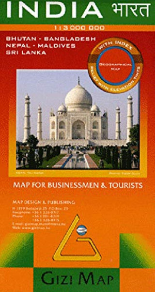 India 1:3,000,000 geographical map (flat) GiziMap