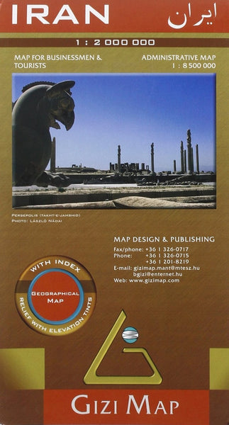 Iran Geographical Map GiziMap