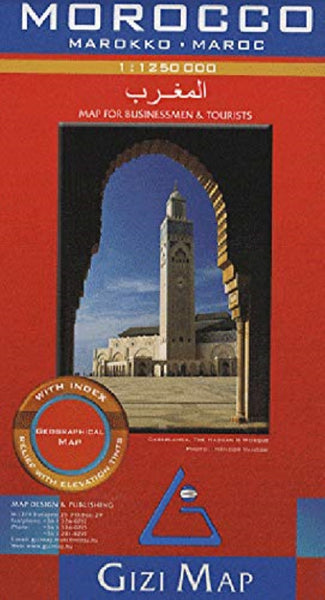 Morocco 1:1,250,000 geographical map (flat) GiziMap