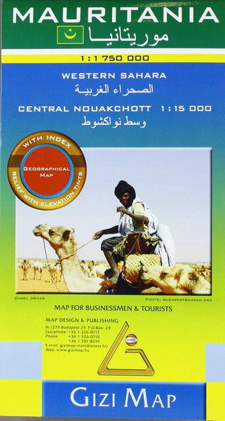 Mauritania 1:1,750,000 geographical map (flat) GiziMap