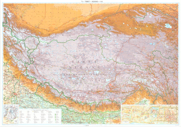 Tibet 1:2,000,000 geographical map (flat) GiziMap