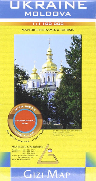 Ukraine and Moldova Geographical Map (flat) GiziMap