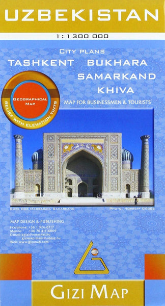 Uzbekistan Geographical Map (flat) GiziMap