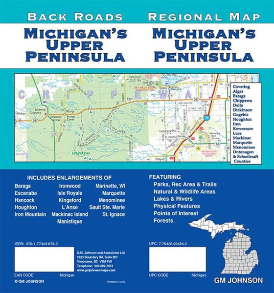 Michigan, Upper Peninsula, Back Roads Map GM Johnson