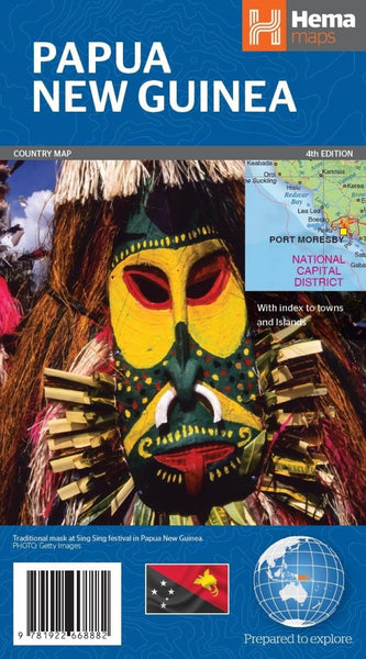 Papua New Guinea : country map Hema Maps
