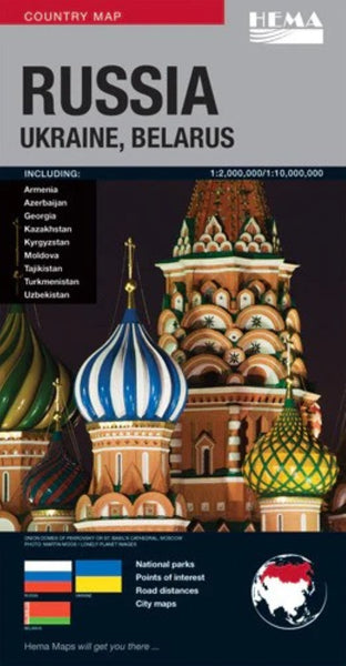 Russia, Ukraine, Belarus : country map Hema Maps
