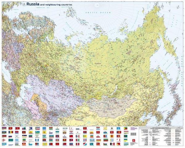 Russia/CIS 1:8 000 000 Road & Administrative map Jana Seta