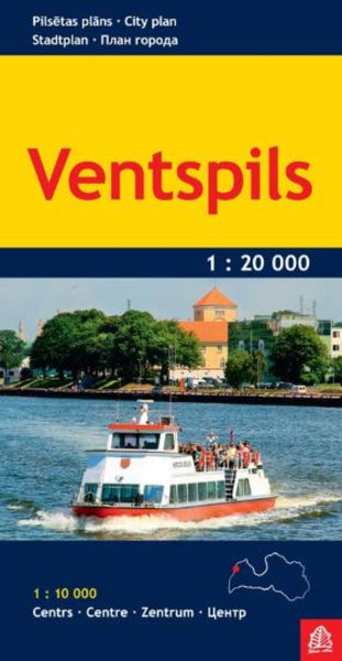 Ventspils 1:20 000 City Map Jana Seta