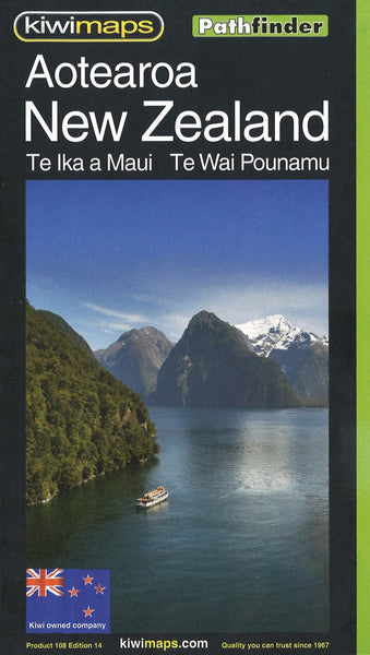 Aotearoa : New Zealand : Te Ika a Maui : Te Wai Pounamu Kiwi Maps