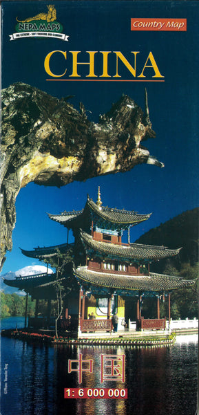 China Country Map Himalayan MapHouse Pvt. Ltd