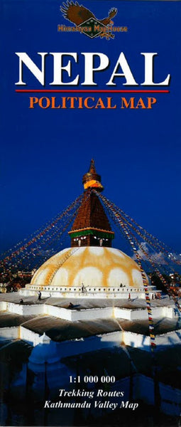 Nepal Political Map 1:100 000 :  Trekking Routes - Kathmandu Valley Map Himalayan MapHouse Pvt. Ltd