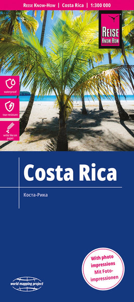 Costa Rica Road Map Reise Know-How Verlag