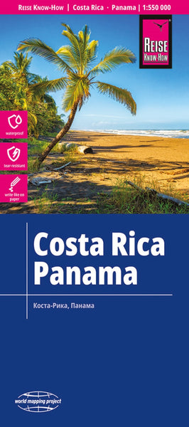 Costa Rica, Panama Road Map Reise Know-How Verlag