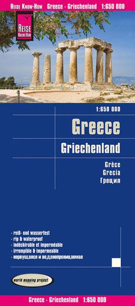 Greece Road Map Reise Know-How Verlag