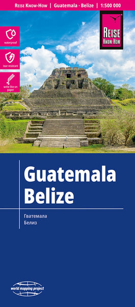 Guatemala, Belize 1:500,000 Travel Map Reise Know-How Verlag
