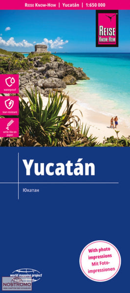 Yucatán Regional Map Reise Know-How Verlag