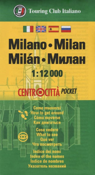 Milan, Italy Pocket Map Touring Club Italiano