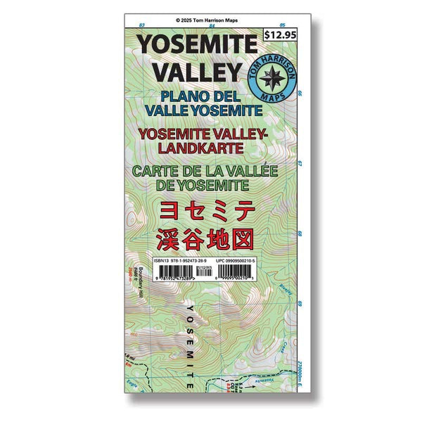 Yosemite Valley, California Trail Map Tom Harrison Maps