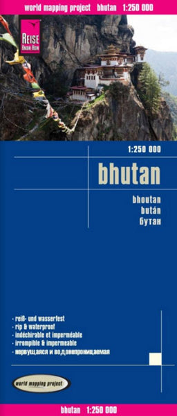 Bhutan - Road and Travel Map 1:250,000 Reise Know-How Verlag