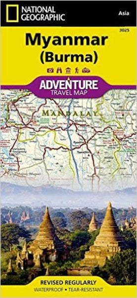 Myanmar (Burma) Adventure Map 3025 National Geographic Maps