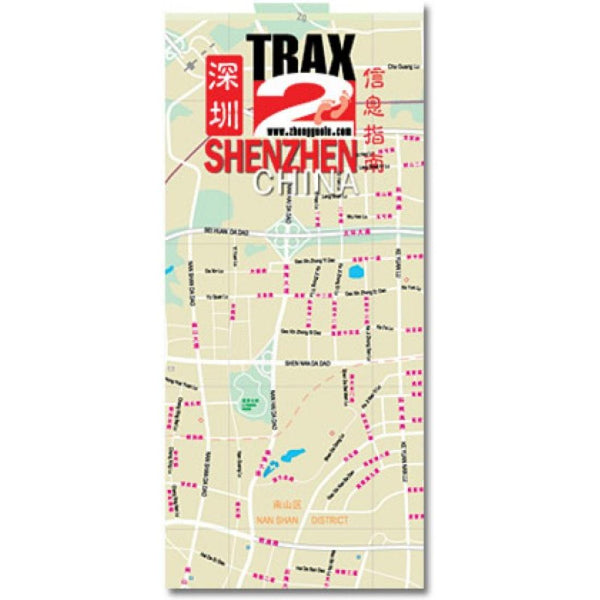 Shenzen China City Map Trax2