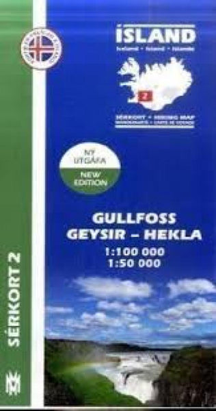 Gullfoss & Geysir hiking map Mál og menning