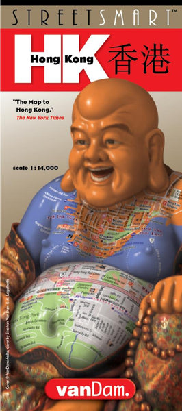 StreetSmart Hong Kong Map VanDam Maps